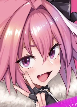 Astolfo x Astolfo