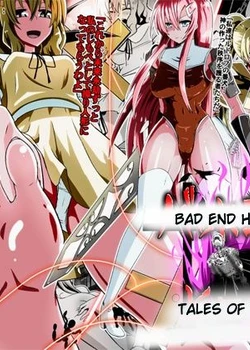 Bad End Heroines ~ Tales of the fallen ~