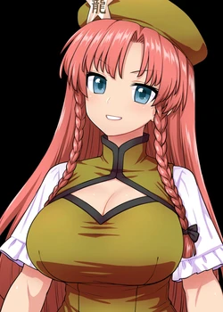 Meiling-san ga Arawareta! | Misuzu-san Appears!