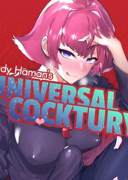 Haman-sama no Uchuu Seiki | Lady Haman’s Universal Cocktury