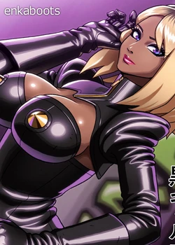 Kuro Gal Bondage: Enka Boots no Manga 2 | Black Gyaru Bondage