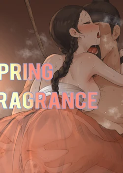 Spring Fragrance Part2