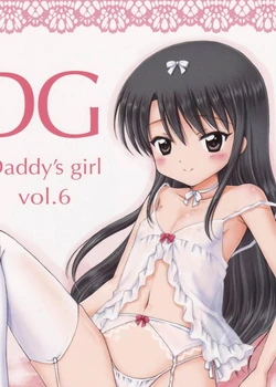 DG – Daddy’s Girl Vol. 6