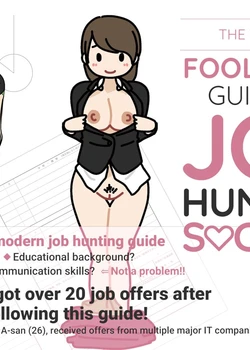 Josei no Tame no Zettai ni Ochinai Shuukatsu-jutsu | The Women's Foolproof Guide to Job Hunting Success