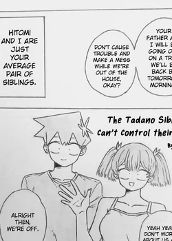 The Tadano Siblings Can't Control Their Urges