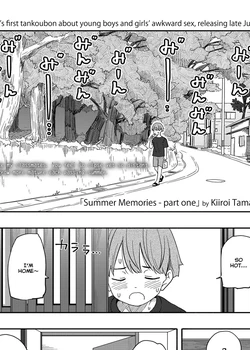 Natsu no Omoide Zenpen | Summer Memories Part One