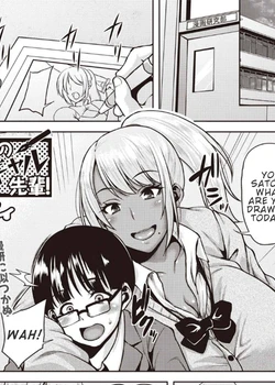 Manken no Kuro Gal Senpai! | Dark-Skinned Gal Senpai of the Manga Club!