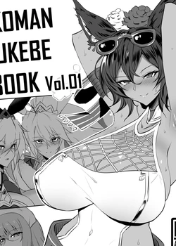 ZIKOMAN SUKEBE BOOK Vol.01