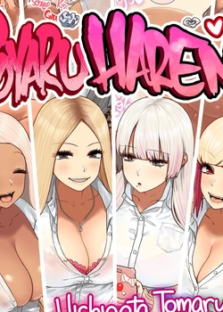 Gyaru Harem Invasion