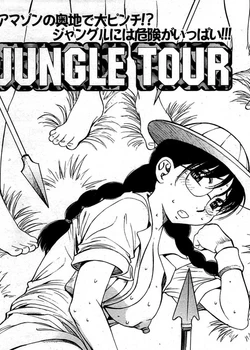 Jungle Tour