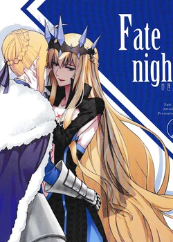 Fate Fanbook #1 Artoria x Morgan