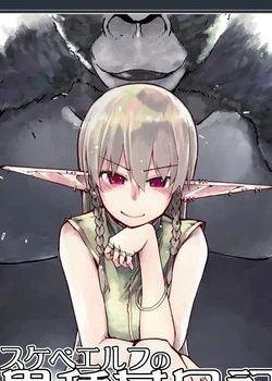 Dosukebe Elf no Ishukan Nikki 8