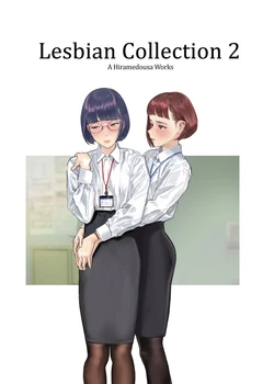 Lesbian Collection 2 | Lesbian Collection 2