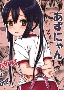 Oshioki Azunyan | Punishing Azunyan