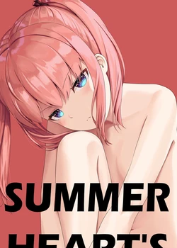 SUMMER'S HEART CONTENT