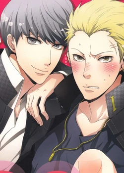 Persona 4- Order made love