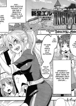 Incubus Ch. 1-2