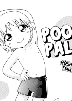 Pool no Naka | Pool Pals