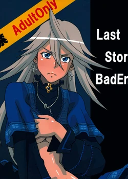 LAST STORY BADEND