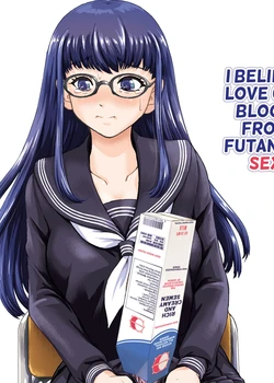 Futanari H de Hajimaru Koi, Aru to Omoimasu | I Believe Love Can Bloom From Futanari Sex