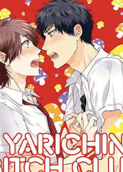 Ogeretsu Tanaka – Yarichin Bitch Club v03