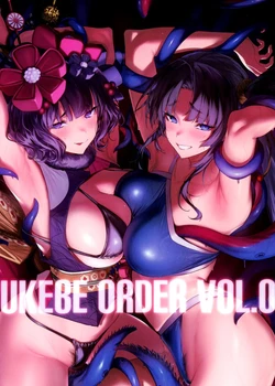 SUKEBE ORDER VOL.3