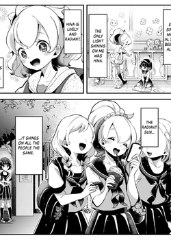 Geinou Katsudou wa Yuri Ecchi no Ato de Ch. 1