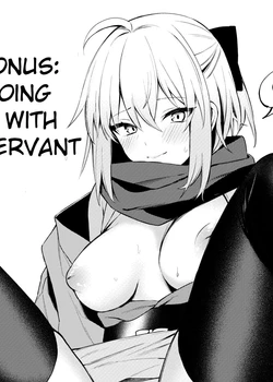 C97 Omake Bon Servant de Shiko rou! | Let's do it with Servants