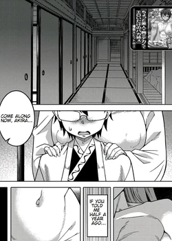 Kyousou-sama no Tsukurikata | How to Make a Guru Ch. 1