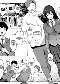 Kendoubu Shushou de Osananajimi no Bijin de Tsuyoi Boku no Kanojo ga, Charao ni Assari Otosareru Wake ga Nai