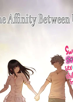 Futari no Aishou ~Osananajimi to Nettori Icha Love 2~ | The Affinity Between Us ~Sweet and Sticky Sex With My Childhood Friend 2~