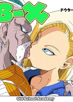 DB-X Doctor Gero x Android 18