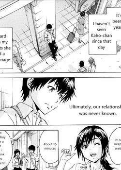 Itsu no Manika Shoujo wa Epilogue