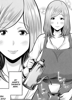 Okaa-san to Issho Chapter 1 | Together With Mom Chapter 1