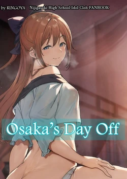 Osaka no Kyuujitsu | Osaka's Day Off