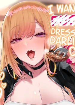 Sono Kisekaeningyo wa ××× o Suru | I Wanna ××× My Dress-Up Darling