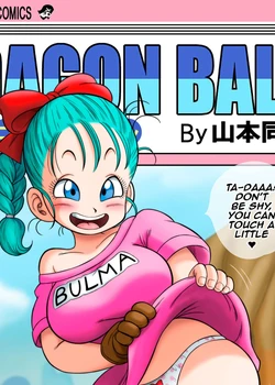 Bulma x Goku – Sex in the Bath