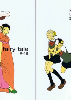 love like the fairy tale