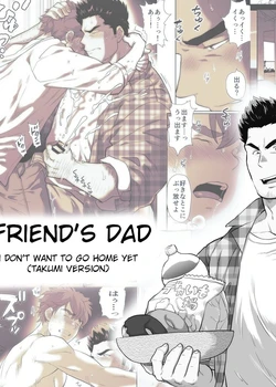 Friend’s dad Chapter 11