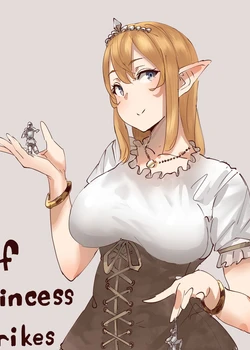 Elf Princess Strikes Back 2