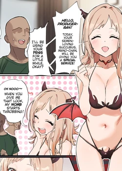 Mano-chan to Ecchi Suru Manga | Doing Lewd Things with Mano-chan