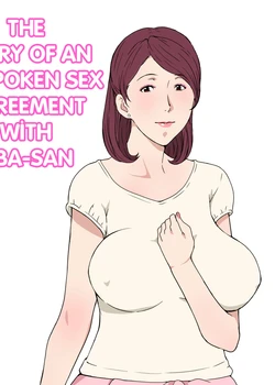 Anmoku no Ryoukai de Oba-san to H Shita Hanashi | The Story of an Unspoken Sex Agreement With Oba-San