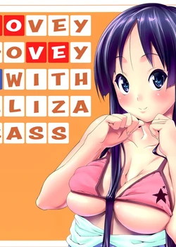 SukiSuki ? Elizabeth | Lovey Dovey With Elizabass