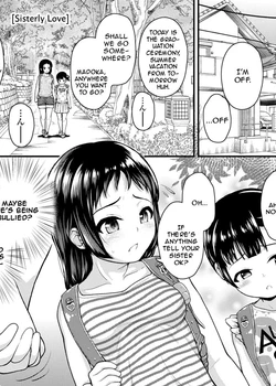 Shimai Ai | Sisterly Love)