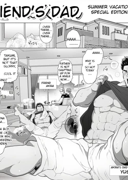 Friend’s dad Chapter 3