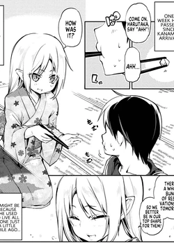 Ayakashi-kan e Youkoso! Ch. 7-8