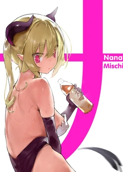 Nana no Itazura ? | Nana's Mischiefs ?