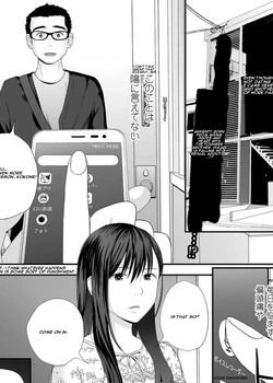 Kyoudai Ai Ch. 7 | Twins love Chapter 7