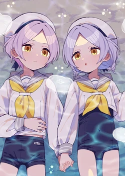 Futari de Futago | Twins Together