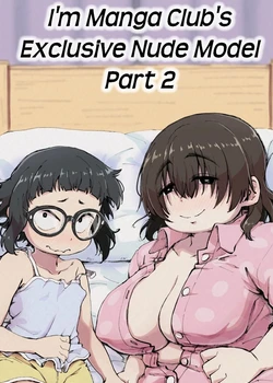 Boku wa Manken Senzoku Nude Model Part 2